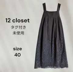 Item thumbnail for item 99e71194-e167-490e-abd0-0aab968208e7