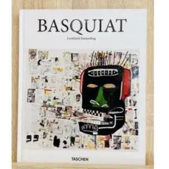 2026年最新】バスキア 本の人気アイテム - メルカリ