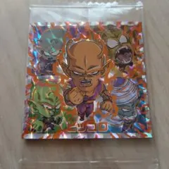 ドラゴンボール　ウエハースシール　超8-06ピッコロEGR
