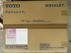 週末限定値下げ☆TOTO ウォシュレットK TCF8FK57 NW1 - メルカリ