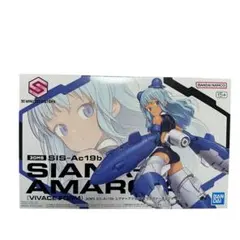 2025年最新】30ms プラモデル 未開封の人気アイテム - メルカリ