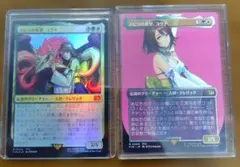 MTG スピラの希望、ユウナ拡張Foil 英語　3枚セット E85EFBDBD1346F04AD2CC43369D1C6