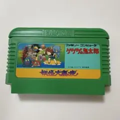 ジジトラ様 リクエスト 3点 まとめ商品