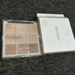 dasique デイジーク アイシャドウパレット #07 ミルクラテ
