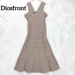 Diosfront ツイード風ジャンパースカート L ロングワンピース　綿混