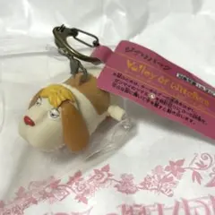 ジブリパーク キーホルダー ヒン ゼンマイ式 ハウルの動く城