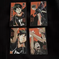 ハイキュー ボードゲーム 田中龍之介 - メルカリ