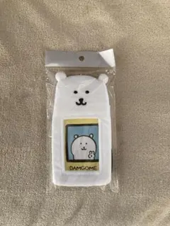 DAMGOME ナガノのくま　トレカケース