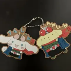 サンリオ　仮面ライダー　ストラップ ポムポムプリンとシナモロール　ボールチェーン