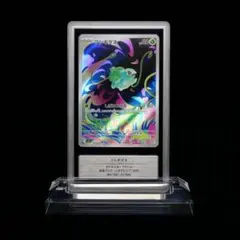 2026年最新】Gemix 10の人気アイテム - メルカリ