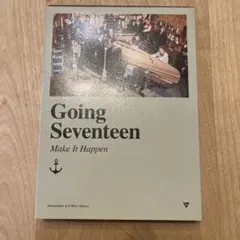 2026年最新】seventeen cd make it happenの人気アイテム - メルカリ