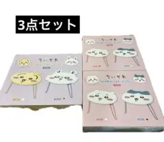 ちいかわ おかお折りたたみミニテーブル ラグマット モモンガ うさぎ