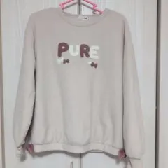 KP160cm フリース素材トレーナー