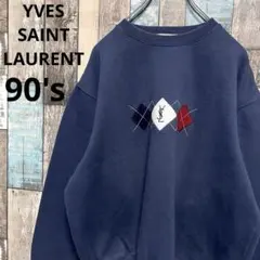 2025年最新】イヴサンローラン スウェットの人気アイテム - メルカリ