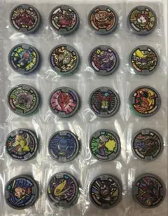 2025年最新】まとめ売り 妖怪メダルの人気アイテム - メルカリ