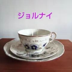 Item thumbnail for item 163807d5-ad16-4039-a644-3d9a319ed945