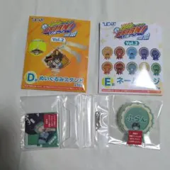 ひこくじ　家庭教師ヒットマンREBORN！　D賞 E賞　フラン