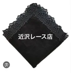 user_2d447689様 リクエスト 2点 まとめ商品