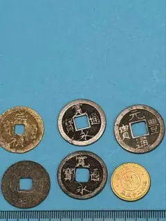 中国古銭 康熙通宝 　古銭　穴銭　14枚セット　時代物　程度等写真にて 中国古銭 康熙通宝 古銭 穴銭 14枚セット 時代物 程度等写真にて