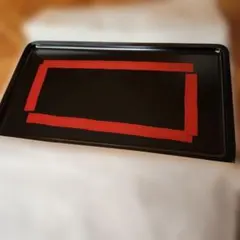 Item thumbnail for item 14185534-0826-4dda-b56c-a55d7598b1a5