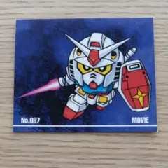 2025年最新】シールダスEX SDガンダムワールドの人気アイテム