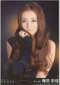 2026年最新】梅田彩佳 生写真の人気アイテム - メルカリ