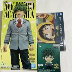 ヒロアカ　一番くじ　フィギュア