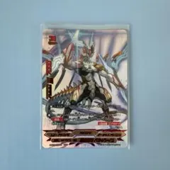 2026年最新】超太陽竜 バルソレイユの人気アイテム - メルカリ