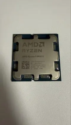 動作確認済】Ryzen 7 5700X3D 自作PCセット - メルカリ