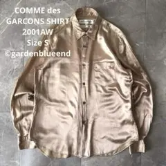 名作】COMME des GARCONS 切り替え シャーリング長袖シャツ S - メルカリ