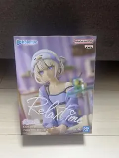 ホロライブ 轟はじめ Relax time フィギュア