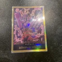 Item thumbnail for item 4ccd364c-eae6-4a90-a7f7-b551ffcad637