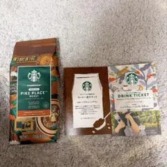 スターバックス ドリンクチケット コーヒー豆チケット コーヒー豆 スタバ 福袋