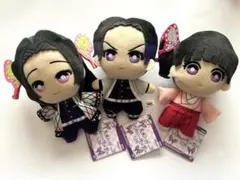 鬼滅の刃 ともぬい 陸ノ型 蝶屋敷 胡蝶カナエ 胡蝶しのぶ 栗花落カナヲ