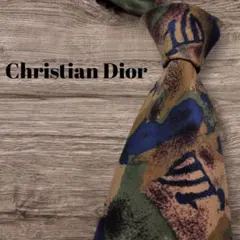 美品 Christian Dior 総柄 ネクタイ ブラウン系 アート柄