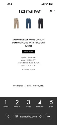 nonnative EXPLORER EASY PANTS