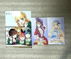 アイカツ デザインマートマルイ2025 デミカツカード A賞 直筆サイン