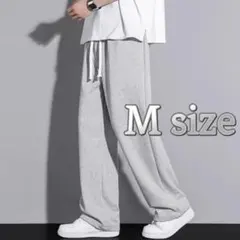 スウェットパンツ M　ジョガーパンツ　ワイドパンツ　男女兼用 イージーパンツ