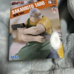 坂本太郎 アニメ