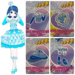 2026年最新】クリスタルバース アイプリの人気アイテム - メルカリ