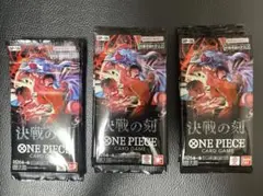 ワンピースカードゲーム 決戦の刻 box パック ワンピース 新品 未開封