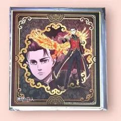 進撃の巨人 カラオケの鉄人 鳳凰 エレン ミニ色紙