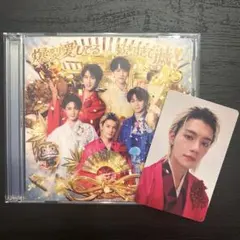 M!LK 初回限定盤A CD+Blu-ray 佐野勇斗 袴衣装トレカ 2点セット