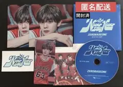 ZB1 ゼベワン ギュビン never say never slam dunk
