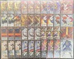 Item thumbnail for item 630f034b-df92-454b-b673-1c75d17439a8