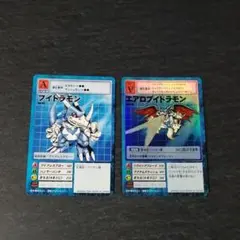 2025年最新】ブイドラモンの人気アイテム - メルカリ