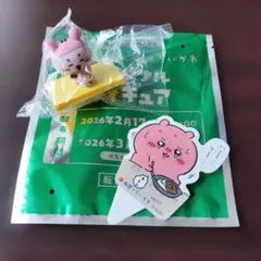 ちいかわ カニちゃん 松屋コラボフィギュア 古本屋★ちいかわピック付き