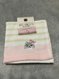 猫の刺繍入りコットンタオルハンカチ 20X20cm