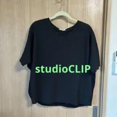 ルル様 リクエスト 3点 まとめ商品