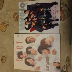 Item thumbnail for item 9332cc31-14c0-4766-991b-3cad8700d946